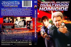 HOLLYWOOD HOMICIDE มือปราบคู่ป่วน ฮอลลีวู้ด คู่ซ่าล่าเฉพาะกิจ